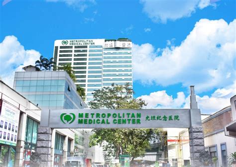 r/howtogetthereph|How to get from UST to Metropolitan Medical Center : .